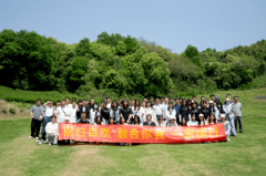 <strong>正在学问办事行业已风雨兼程走多个岁首</strong>